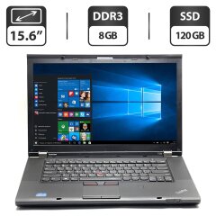 Ноутбук Б-клас Lenovo ThinkPad T530 / 15.6" (1600x900) TN / Intel Core i5-3320M (2 (4) ядра по 2.6 - 3.3 GHz) / 8 GB DDR3 / 120 GB SSD / Intel HD Graphics 4000 / DVD-ROM / VGA