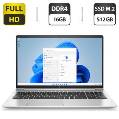 Ноутбук HP ProBook 450 G9 / 15.6" (1920x1080) IPS / Intel Core i7-1255U (10 (12) ядер по 3.5 - 4.7 GHz) / 16 GB DDR4 / 512 GB SSD M.2 / Intel Iris Xe Graphics / WebCam / АКБ / Windows 11 Pro