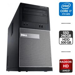 Компьютер Dell OptiPlex 3010 Tower / Intel Core i7-3770 (4 (8) ядра по 3.4 - 3.9 GHz) / 8 GB DDR3 / 240 GB SSD + 500 GB HDD / AMD Radeon HD 6450, 1 GB GDDR3, 64-bit / DVD-ROM / DVI