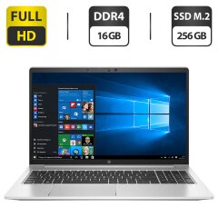 Ноутбук HP ProBook 650 G8 / 15.6" (1920x1080) IPS / Intel Core i5-1145G7 (4 (8) ядра по 4.4 GHz) / 16 GB DDR4 / 256 GB SSD M.2 / Intel Iris Xe Graphics / WebCam / HDMI