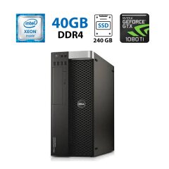 Робоча станція Dell Precision 5810 MT / Intel Xeon E5-1650 v3 (6 (12) ядер по 3.5 - 3.8 GHz) / 40 GB DDR4 / 240 GB SSD + 1000 GB HDD / nVidia GeForce GTX 1080, 8 GB GDDR5, 256-bit