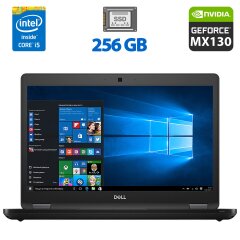 Ультрабук Dell Latitude 5490 / 14" (1920x1080) IPS / Intel Core i5-8350U (4 (8) ядра по 1.7 - 3.6 GHz) / 8 GB DDR4 / 256 GB SSD / nVidia GeForce MX130, 2 GB GDDR5, 64-bit / WebCam / HDMI