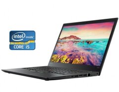 Ноутбук Lenovo ThinkPad T470 / 14" (1920x1080) IPS / Intel Core i5-6300U (2 (4) ядра по 2.4 - 3.0 GHz) / 8 GB DDR4 / 256 GB SSD / Intel HD Graphics 520 / WebCam / Win 10 Pro