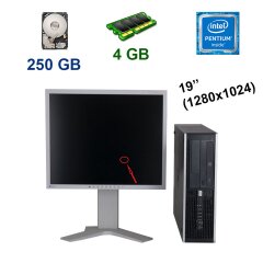 HP 6000 SFF / Intel Pentium E5400 (2 ядра по 2.7 GHz) / 4 GB DDR3 / 250 GB HDD + Уценка EIZO FlexScan S1921 / 19" (1280x1024) TFT S-PVA / DVI, VGA, USB / встроенные колонки / царапина на матрице
