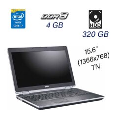 Ноутбук Б класс Dell Latitude E6530 Grey / 15.6" (1366x768) TN / Intel Core i7-3540M (2 (4) ядра по 3.0 - 3.7 GHz) / 4 GB DDR3 / 320 GB HDD / WebCam / DVD-RW / USB 3.0