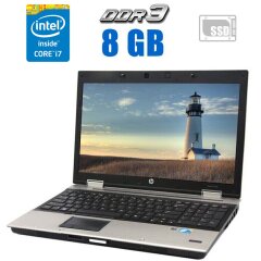 Ноутбук HP EliteBook 8540p / 15.6" (1600x900) TN / Intel Core i7-620M (2 (4) ядра по 2.66 - 3.33 GHz) / 8 GB DDR3 / 250 GB SSD / nVidia NVS 5100M, 1 GB GDDR3, 128-bit / WebCam