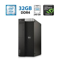 Рабочая станция Dell Precision 5810 MT / Intel Xeon W-2125 (4 (8) ядер по 4.0 - 4.5 GHz) / 32 GB DDR4 / 240 GB SSD + 1000 GB HDD / nVidia GeForce GTX 1080, 8 GB GDDR5, 256-bit