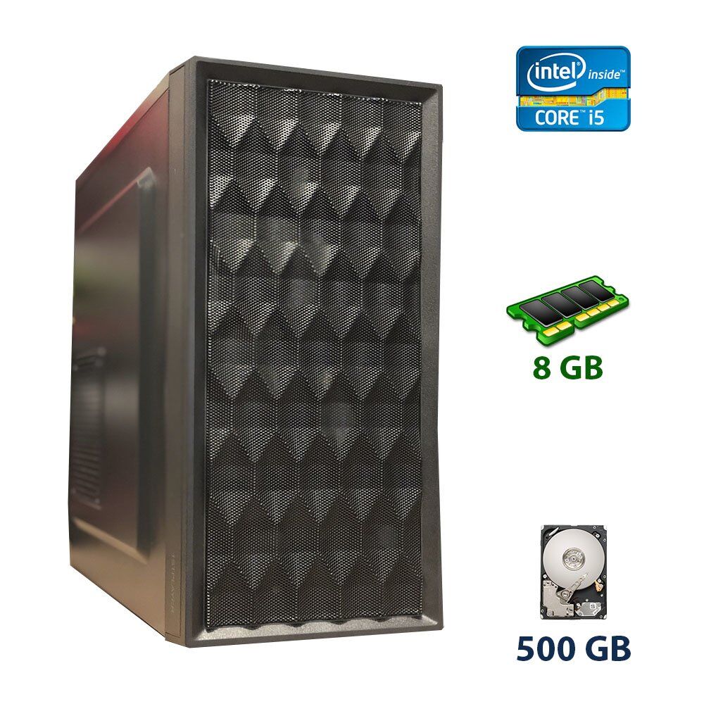 

1st Player Led 3fan Tower / Intel Core i5-2500 (4 ядра по 3.3 - 3.7 GHz) / 8 GB DDR3 / 500 GB HDD / nVidia GeForce GTX 950, 2 GB GDDR5, 128-bit / 400W