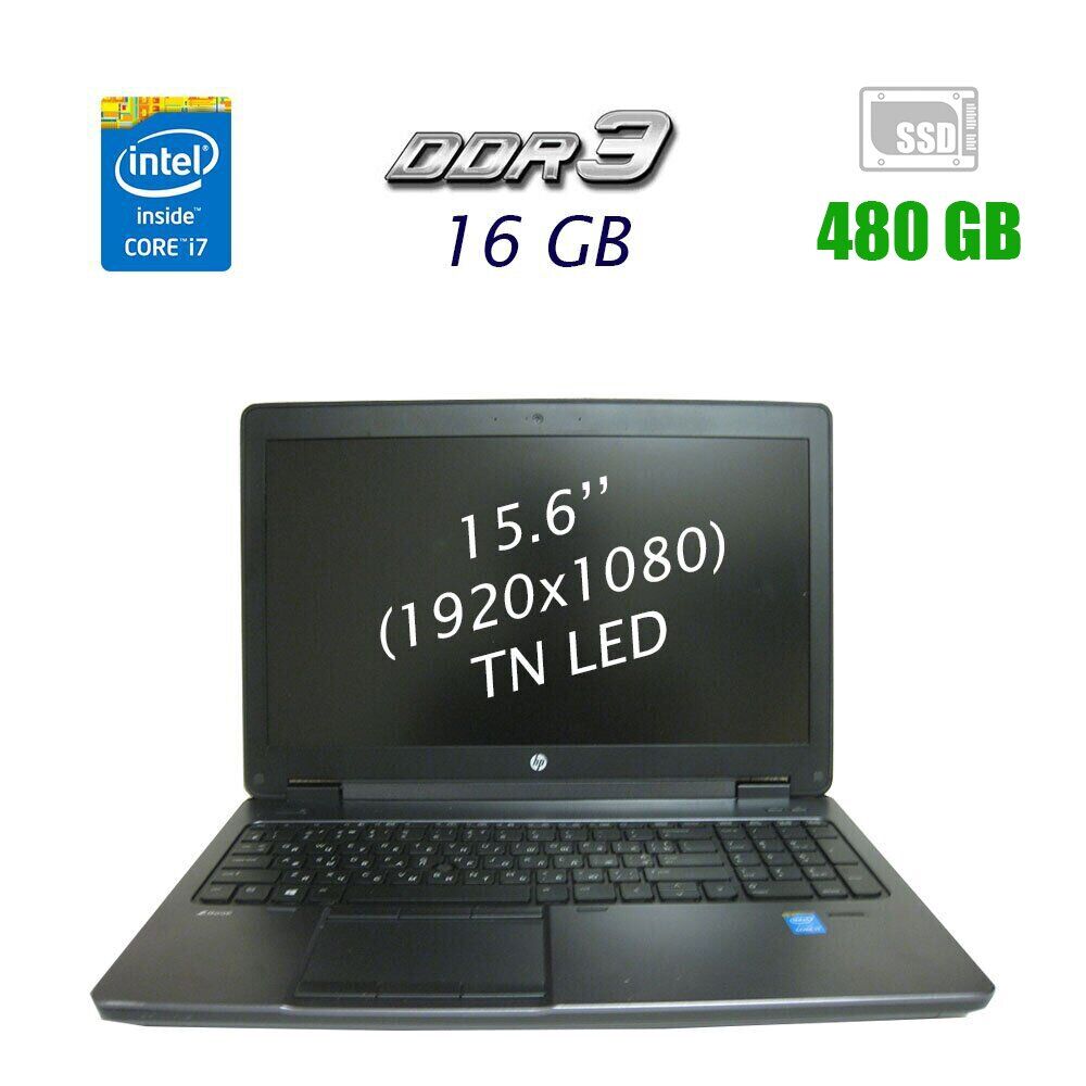 Купить игровой ноутбук HP ZBook 15 G2 / 15.6