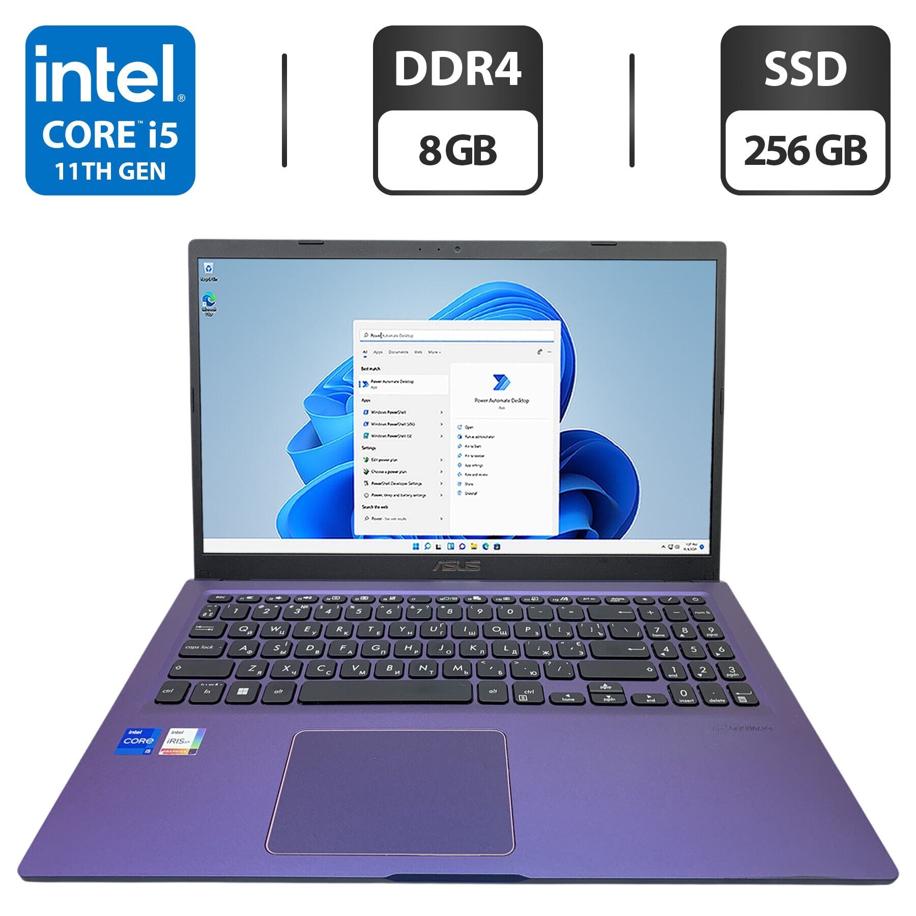 Купить ноутбук Б-класс Asus X515E / 15.6