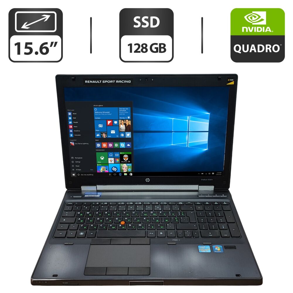 フルHD! HP 8560w i5-2520M windows10pro認証済み Купить ноутбук Б-класс HP EliteBook 8560w / 15.6