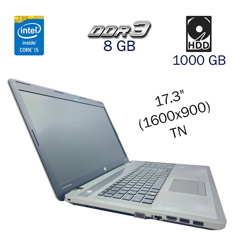 Купити ноутбук HP ProBook 4740s 17.3