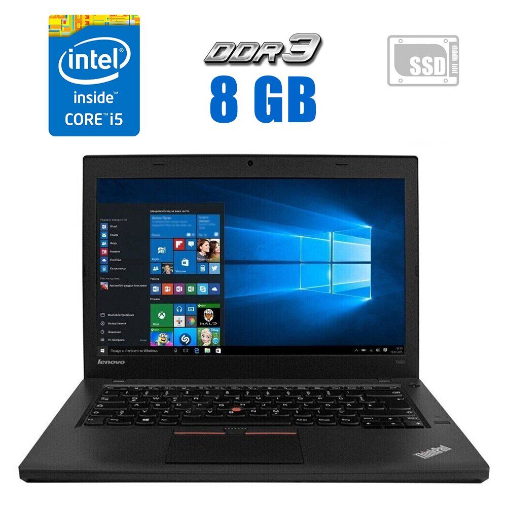 

Ультрабук Lenovo ThinkPad T460 / 14" (1920x1080) IPS / Intel Core i5-6200U (2 (4) ядра по 2.3 - 2.8 GHz) / 8 GB DDR3 / 480 GB SSD / Intel HD Graphics 520 / WebCam