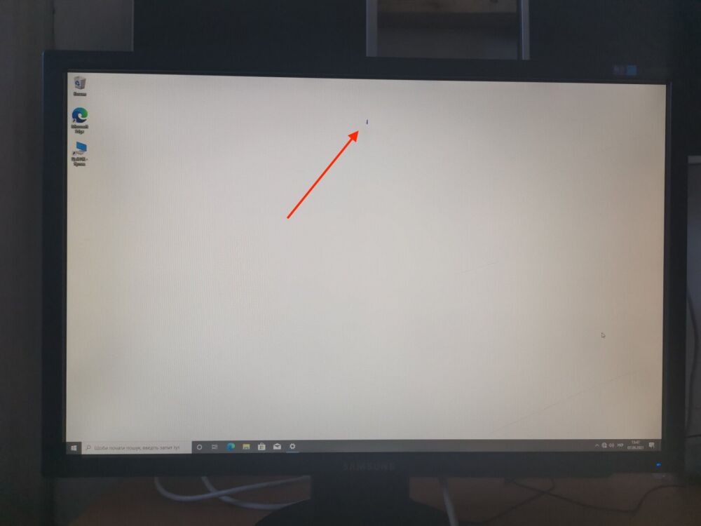 Купить монитор Samsung SyncMaster 2443BW с 24\