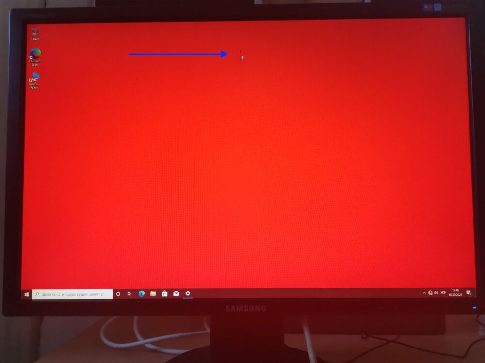 Купить монитор Samsung SyncMaster 2443BW с 24\