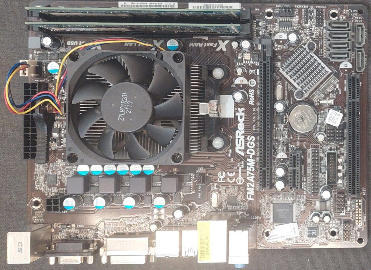 Купить комплект: Материнская плата ASRock FM2A75M-DGS / AMD A4-4000 (2 ...