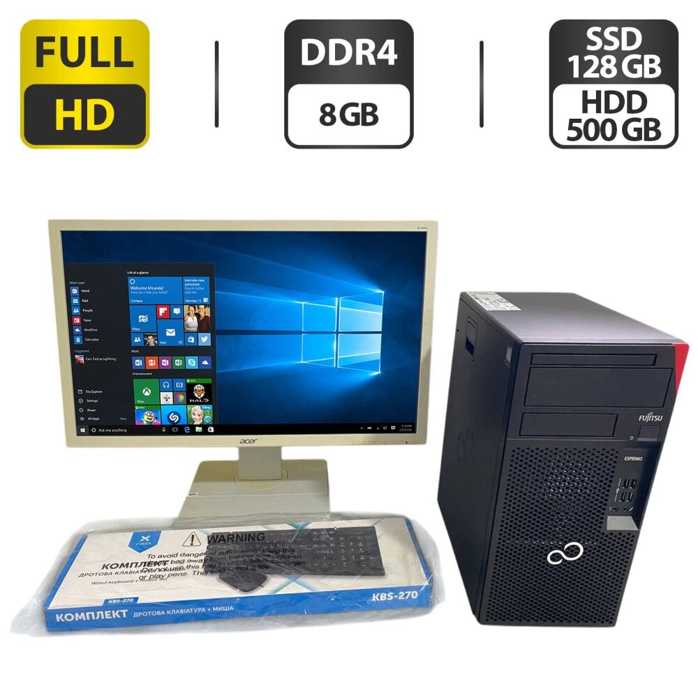 Купити комплект ПК: комп'ютер Fujitsu Esprimo P558 E85 Tower
