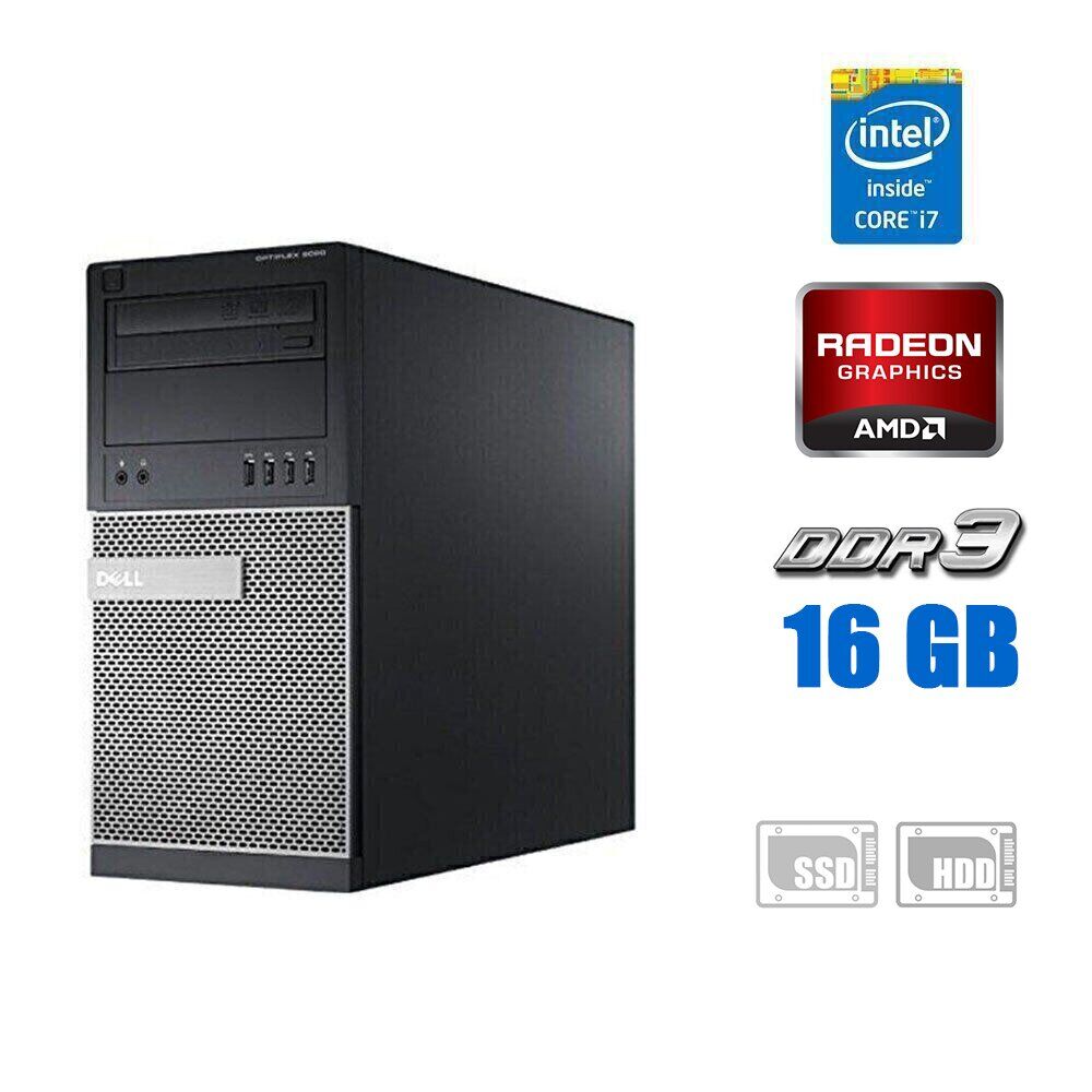 

Игровой ПК Dell Optiplex 9020 / Intel Core i7-4770 (4 (8) ядра по 3.4 - 3.9 GHz) / 16 GB DDR3 / 480 GB SSD NEW + 500 GB HDD / AMD Radeon R9 350, 2 GB GDDR5, 128-bit