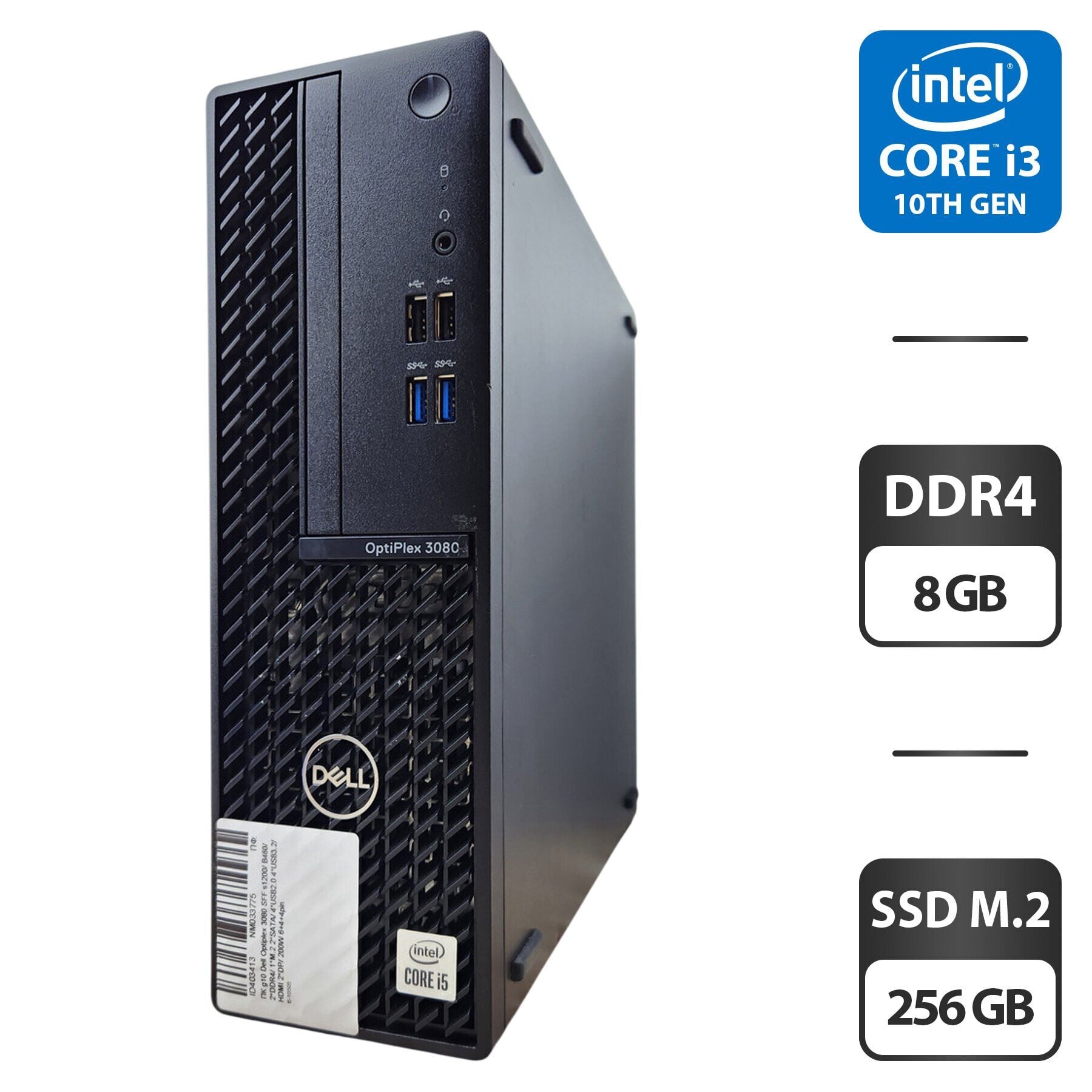Купить компьютер Dell OptiPlex 3080 SFF / Intel Core i3-10100 (4