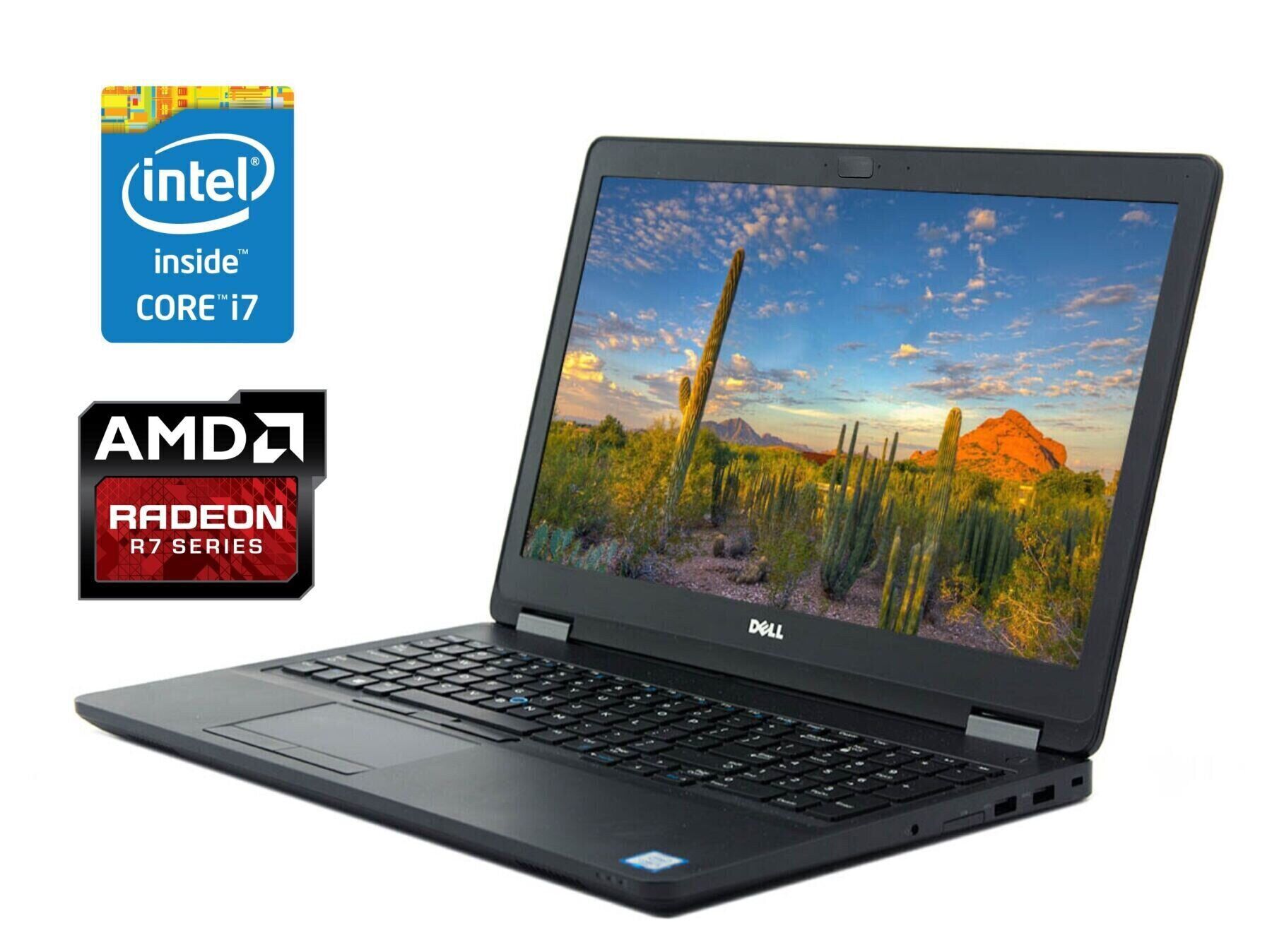 

Игровой ноутбук Б-класс Dell Latitude E5570 / 15.6" (1920x1080) IPS / Intel Core i7-6820HQ (4 (8) ядра по 2.7 - 3.6 GHz) / 8 GB DDR4 / 256 GB SSD / AMD Radeon R7 M370, 2 GB GDDR5, 128-bit / HDMI / Windows 10 лицензия