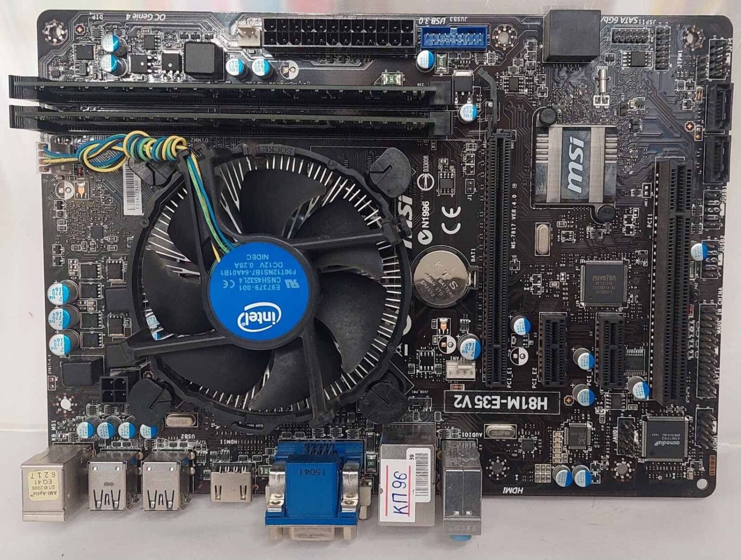 Kuler Box Купить комплект: материнскую плату MSI H81M-E35 V2 / Intel Core i3-4170 ...