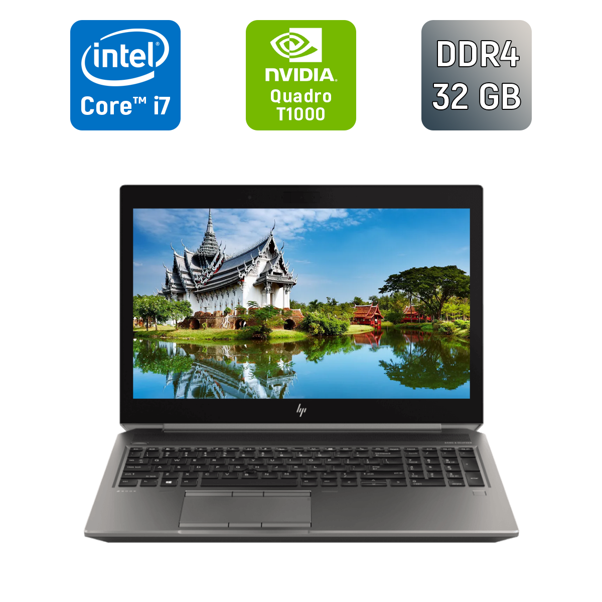 Купить мобильную рабочую станцию Б-класс HP zBook 15 G6 / 15.6