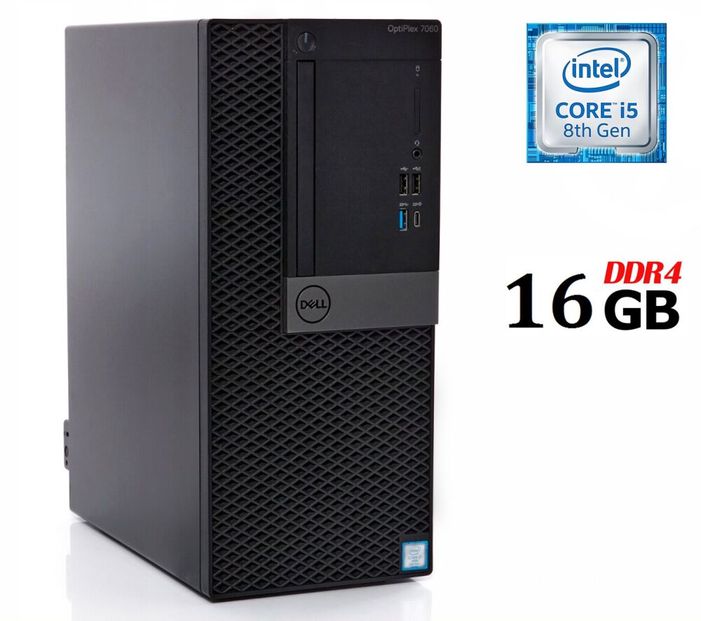 Купить Компьютер Dell OptiPlex 7060 Tower / Intel Core i5-8500 (6