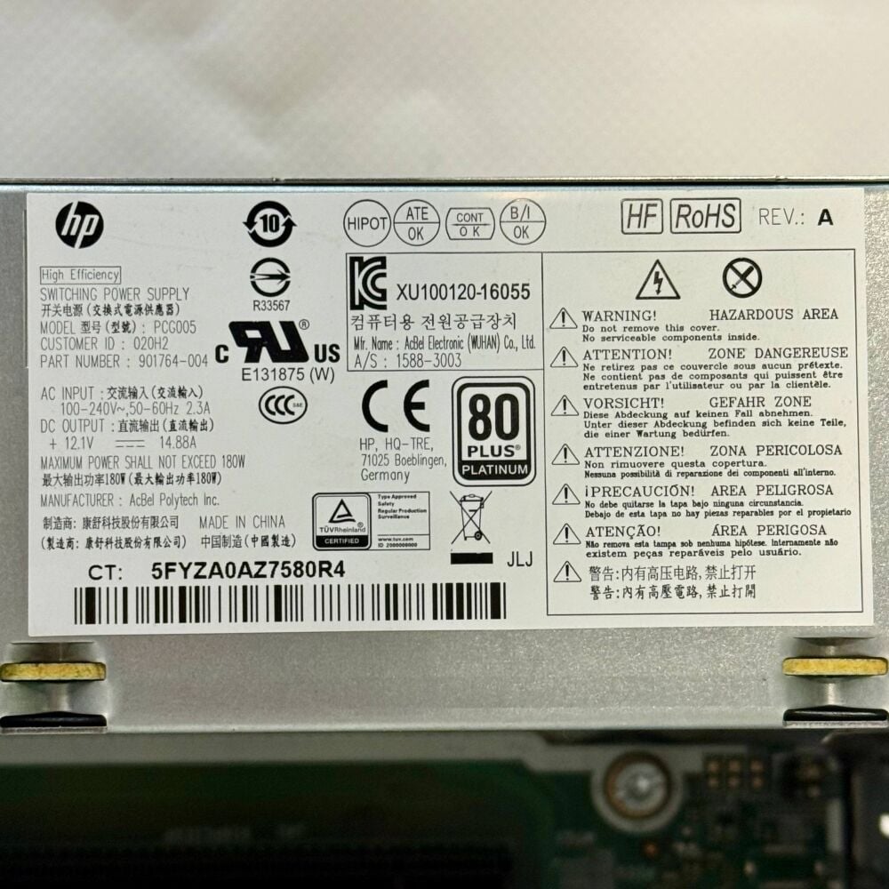 Купить компьютер HP ProDesk 600 G3 SFF / Intel Core i7-7700 (4 (8