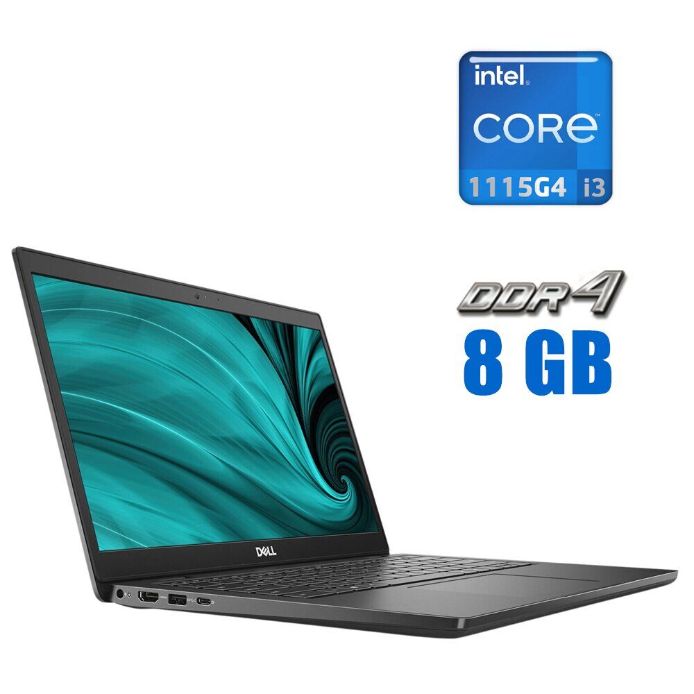 Купить ультрабук Dell Latitude 3420 / 14