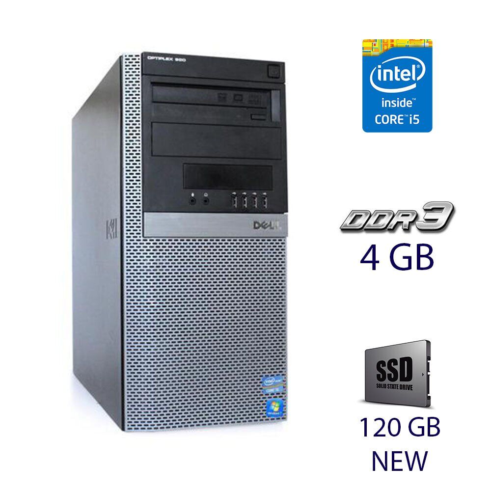 

Системный блок Dell OptiPlex 980 Tower / Intel Core i5-750 (4 ядра по 2.66 - 3.2 GHz) / 4 GB DDR3 / 120 GB SSD NEW / nVidia Quadro NVS 295 256 MB, GDDR3, 64-bit / DVD-RW