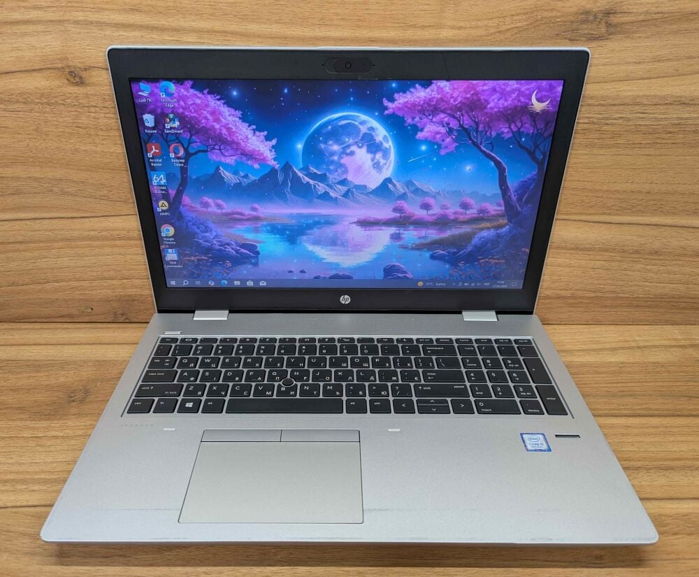 Купить ноутбук HP ProBook 650 G4 / 15.6