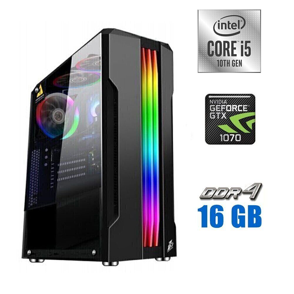 

Игровой ПК Tower / Intel Core i5-10400F (6 (12) ядер по 2.9 - 4.3 GHz) / 16 GB DDR4 / 480 GB SSD + 500 GB HDD / nVidia GeForce GTX 1070 Ti, 8 GB GDDR5, 256-bit / 600W