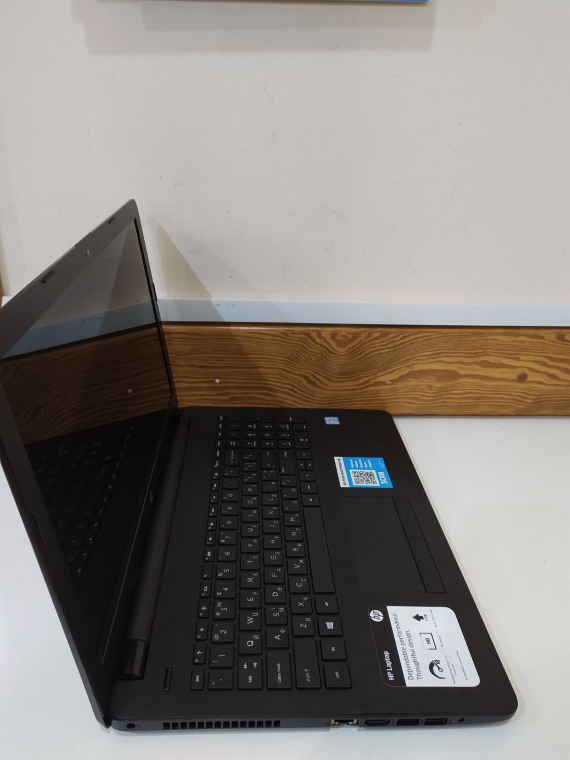 Carte Mère HP 17-bs0xx Pour Portable - Processeur Intel Core I5-7200U, Testée Fonctionnelle, Occasion