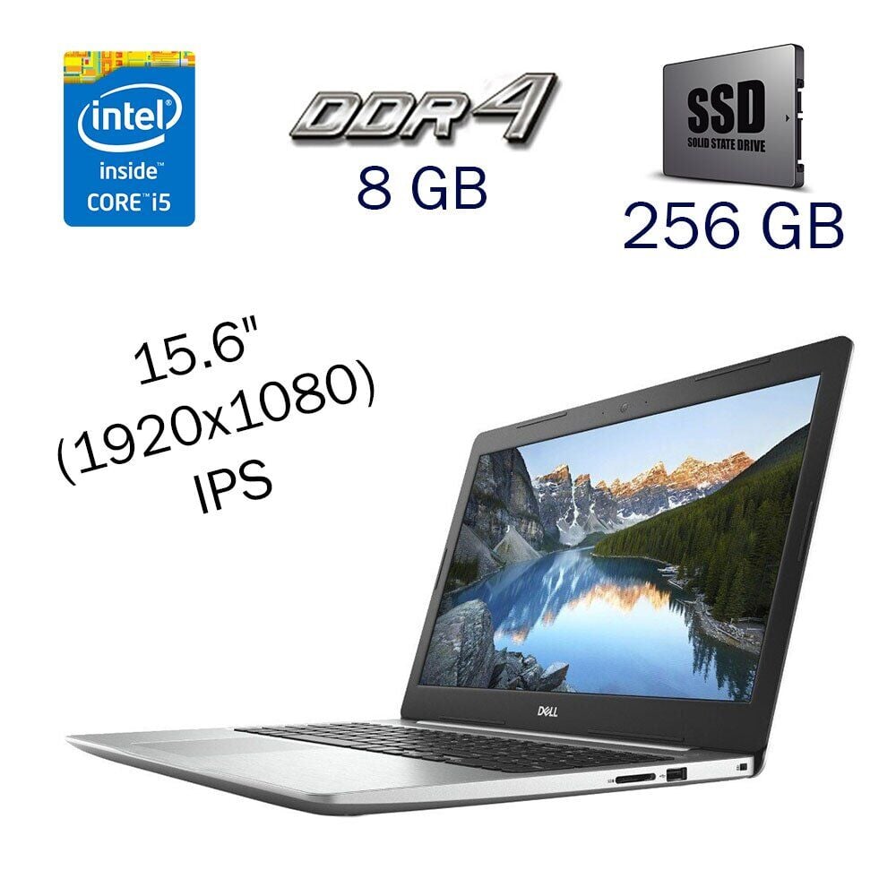 Купить игровой ноутбук Dell Inspiron 5570 15.6