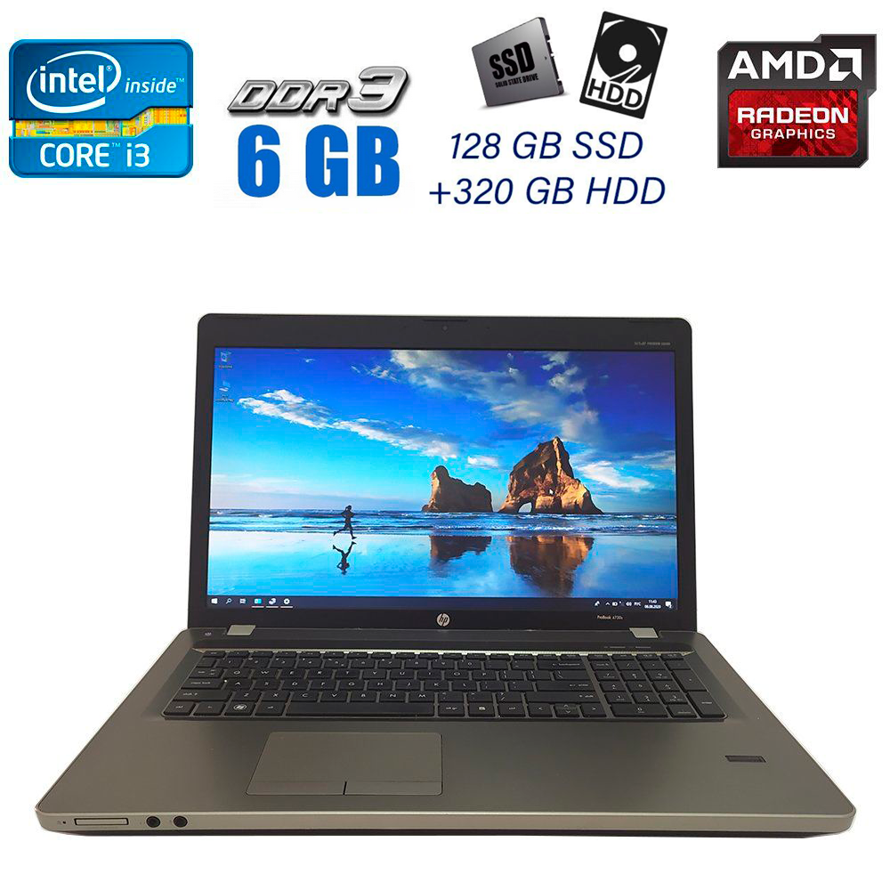 

Ноутбук Б-класс HP ProBook 4730s / 17.3" (1600x900) LED / Intel Core i3-2310M (2 ядра 4 потока по 2.10 Ghz) / 6 GB DDR3 / 120 GB SSD+320 GB HDD / AMD Radeon HD 6470M 1 GB / Webcam / DVD-ROM