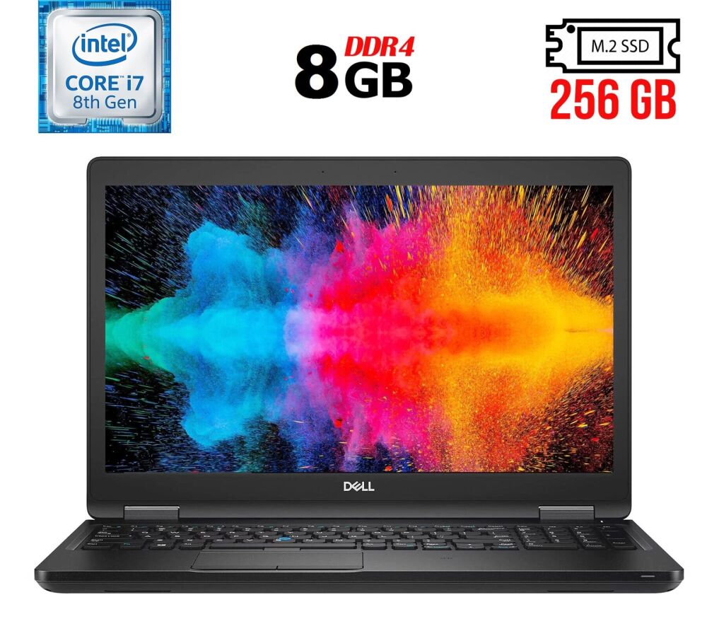 8*7様 【値下げ可能】DELL Latitude 5590 i7/16GB/5 Ноутбук DELL Latitude 5590 - Купить в Киеве, Цены, Фото
