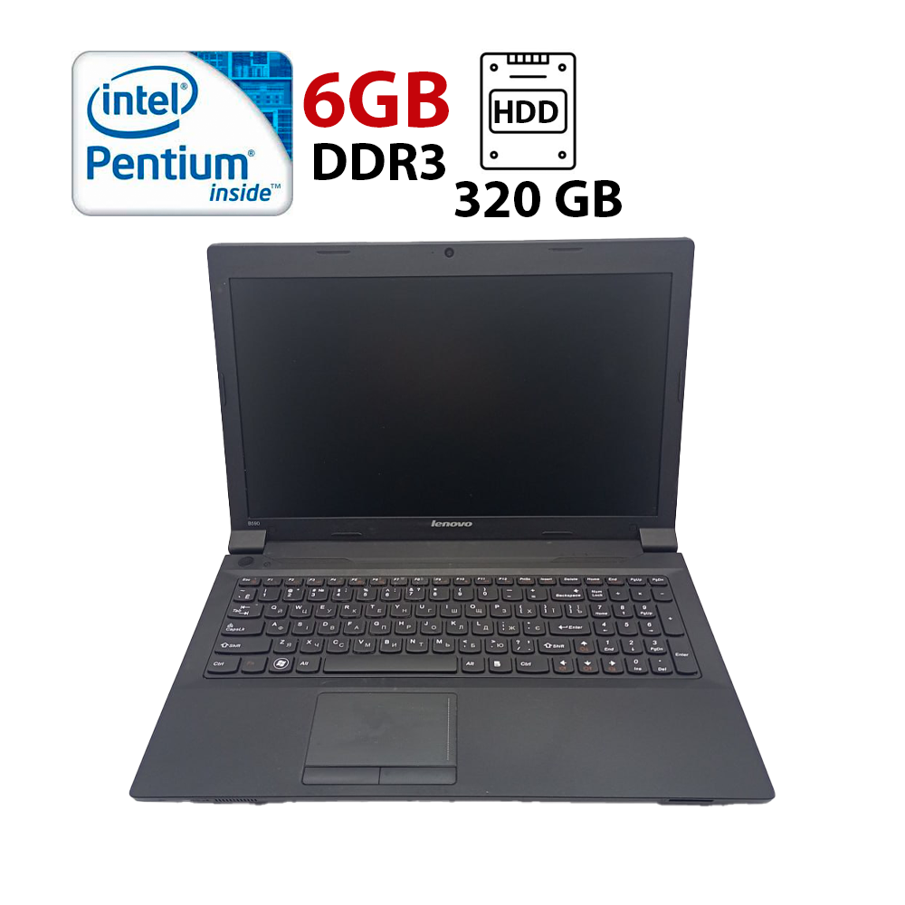 Купить ноутбук Б-класс Lenovo G570 / 15.6
