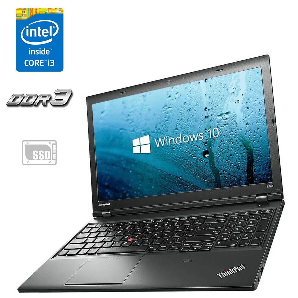 Купить ноутбук Lenovo Thinkpad L540 / 15.6