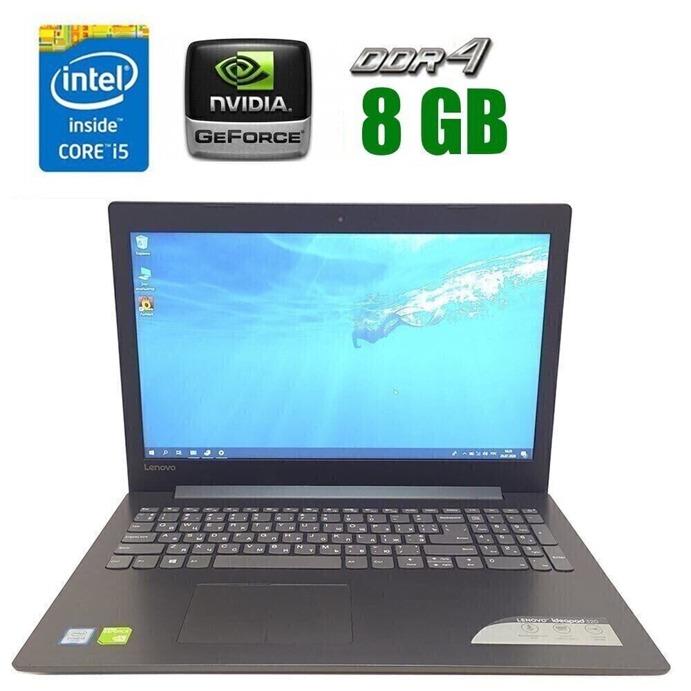 Купить игровой ноутбук Lenovo IdeaPad 320-15IKB / 15.6