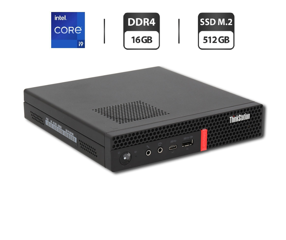 nettop_lenovo_thinkstation_p33