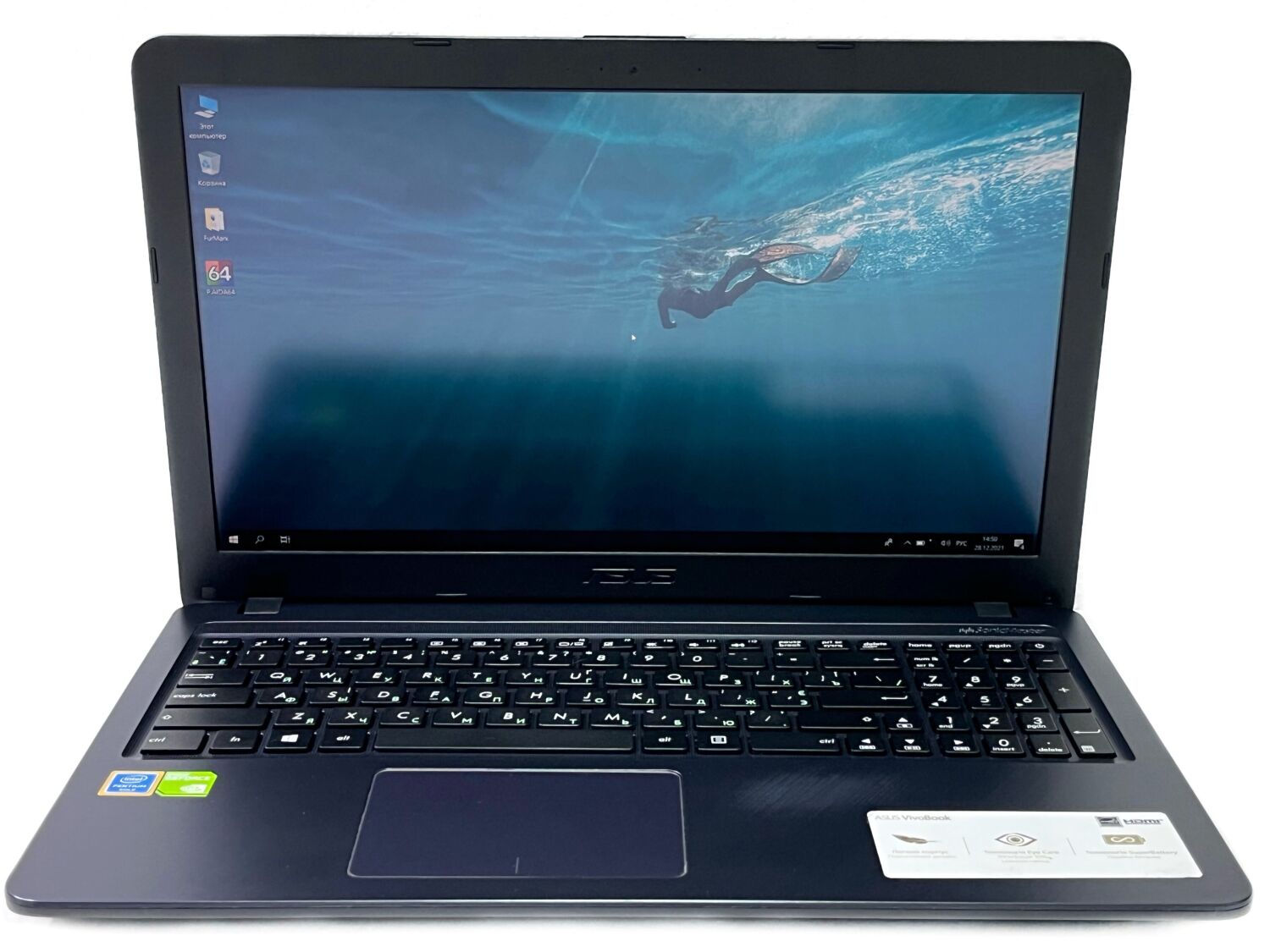 Asus r543u аккумулятор Asus r543u аккумулятор