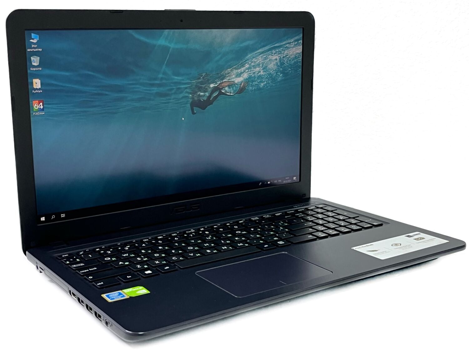Asus r543u аккумулятор Asus r543u аккумулятор
