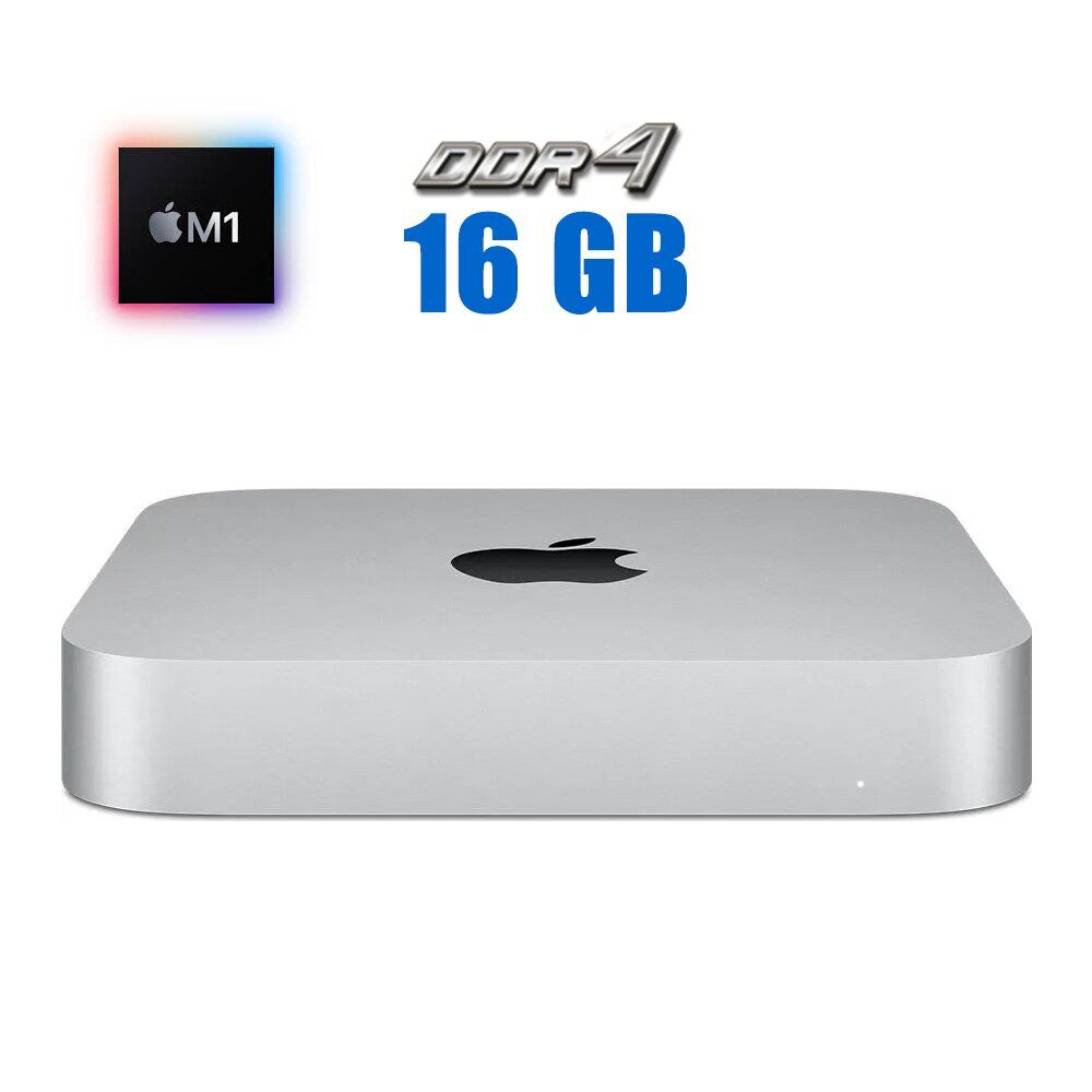 Купити новий неттоп Apple Mac mini A2348 USFF / Apple M1 (8 ядер