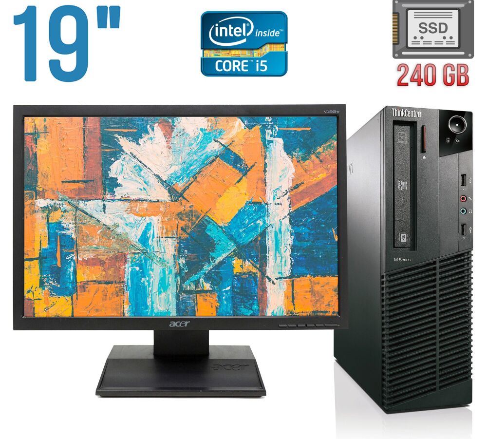 Купить Комплект ПК: Б-класс Lenovo ThinkCentre M81 SFF / Intel