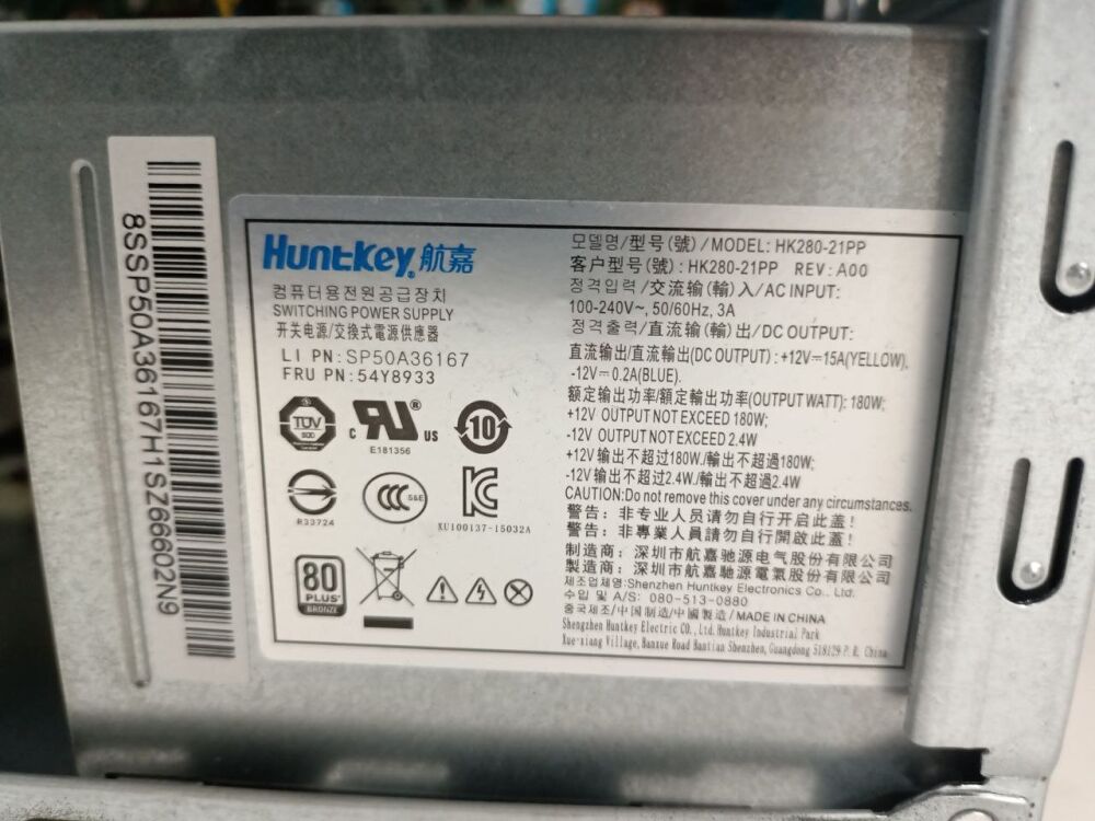 Купить компьютер Lenovo S510 Tower / Intel Core i3-6100 (2 (4