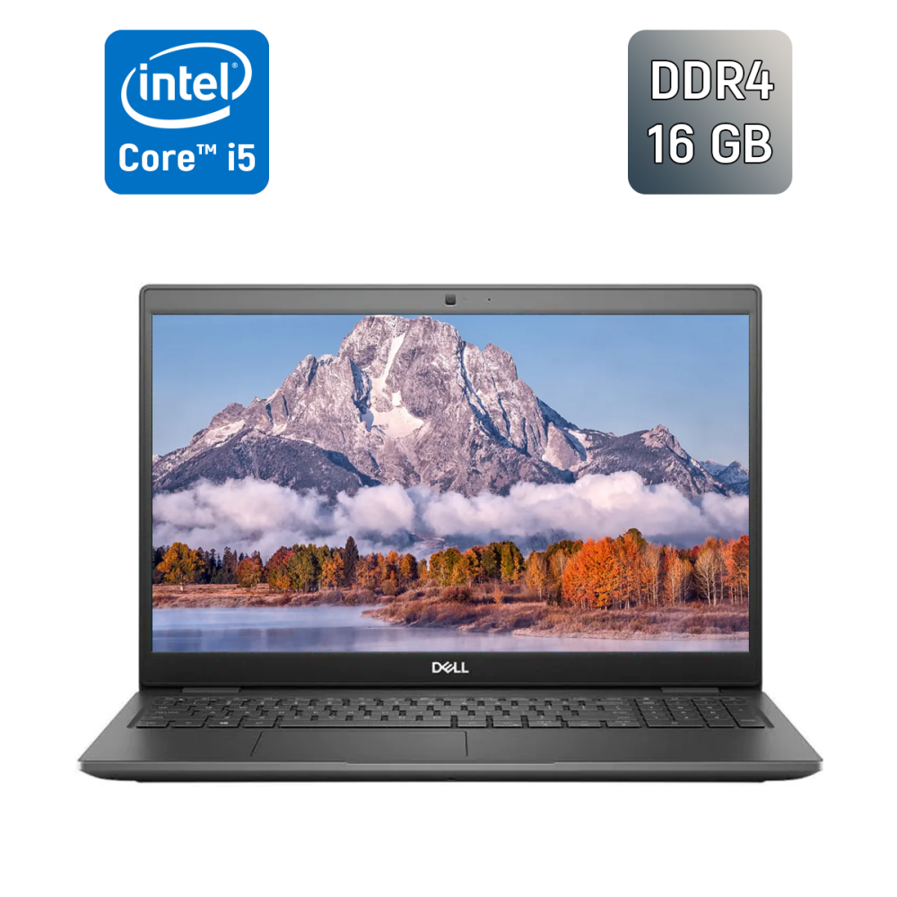 Купить ноутбук Б-класс Dell Latitude 3510 / 15.6
