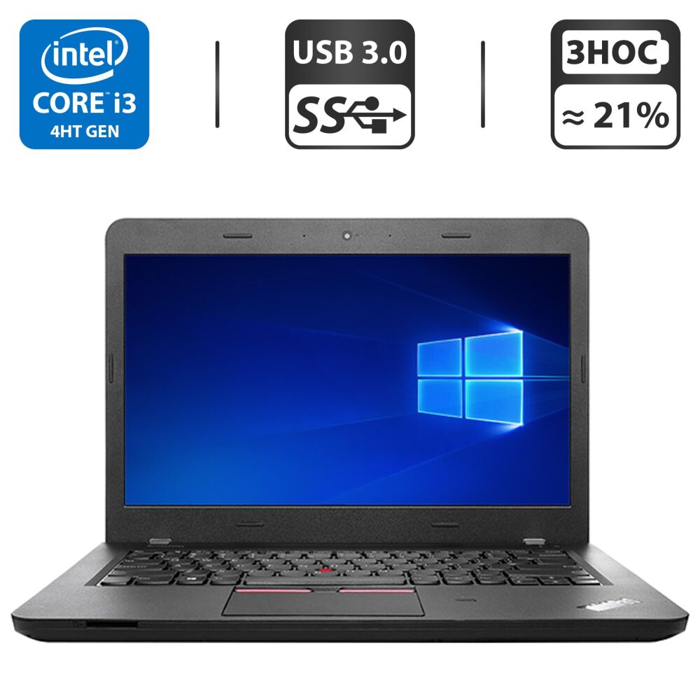 Купить ноутбук Lenovo ThinkPad E450 / 14