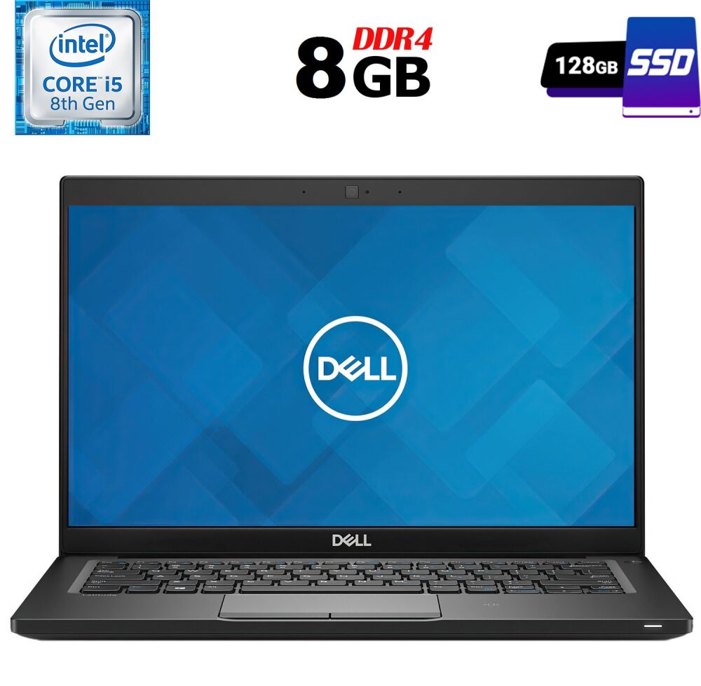 DELL latitude 7390 i5-8250U メモリ8GB タッチ機能 フルHD 13.3型 メモリ16G DELL Latitude 7390 Core i5 8250U M