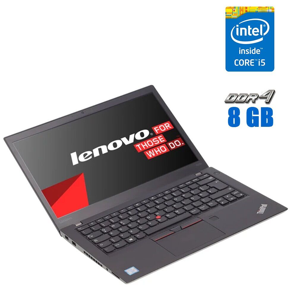 Купить ультрабук Lenovo ThinkPad T470s / 14