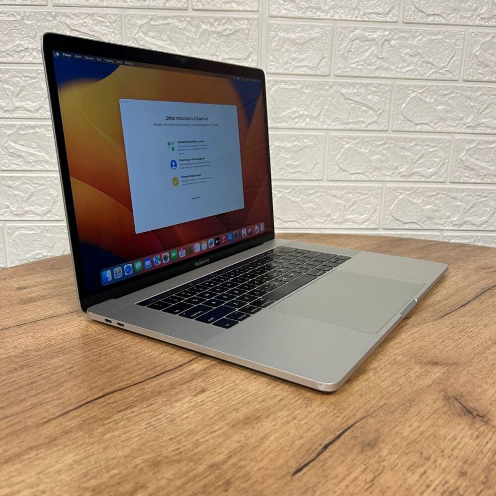 Купить ультрабук Б-класс Apple MacBook Pro A1707 (2017) / 15.4